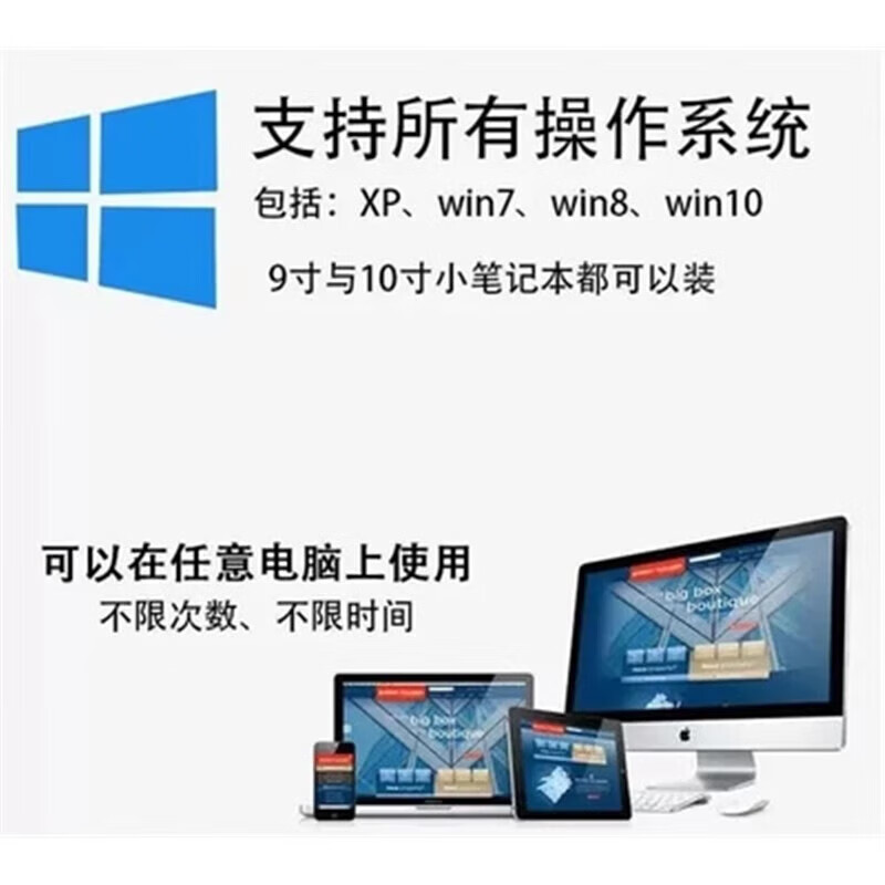 Pkpm structural design software encryption lock V2025R2.5 new version pkpm construction dongle pkpm software pkpm new 2025R2.5