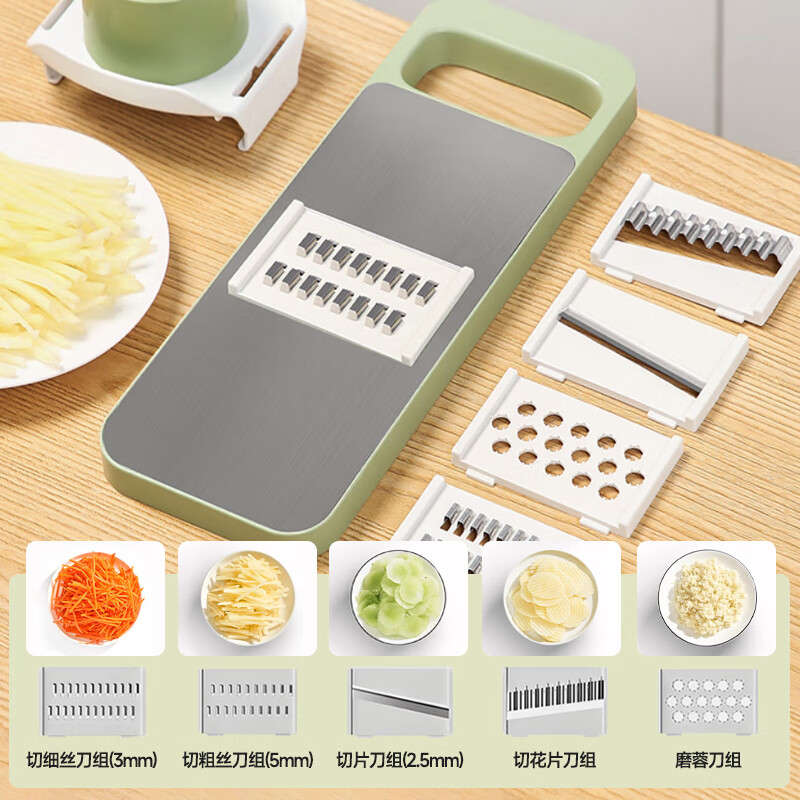 Jingwu grater, potato shredder, grater, multifunctional vegetable cutting artifact, kitchen vegetable cutter, slicer, scraper