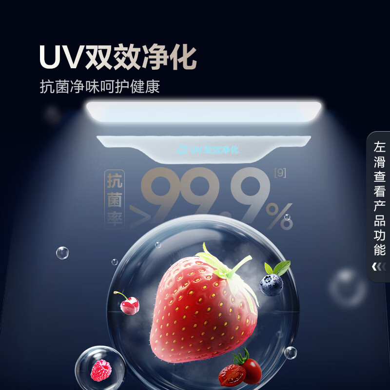 Samsung (SAMSUNG) AI Refrigerator 5 Series PLUS Model 627L T-type Three-Door Refrigerator New Automatic Ice Making Automatic Door Opening Large Capacity Silver RS80F65F1TSC National Subsidy