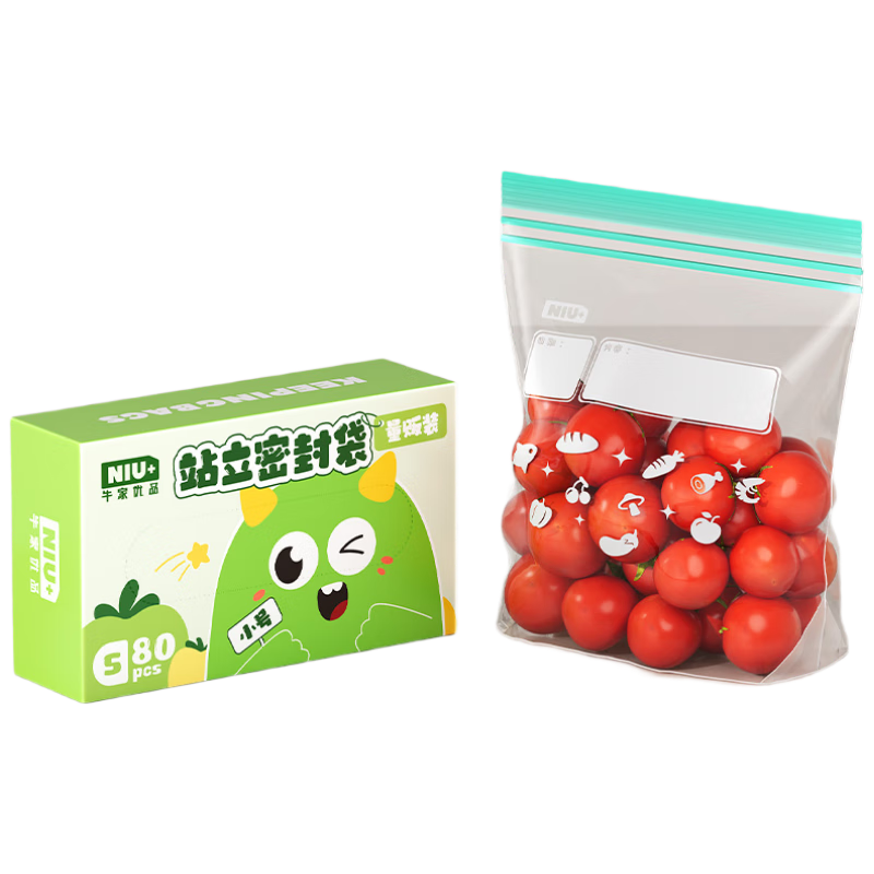 Niujia Youpin sealed bag small size 80 pieces food grade double chain storage bag kitchen refrigerator fresh-keeping ziplock bag moisture-proof and waterproof