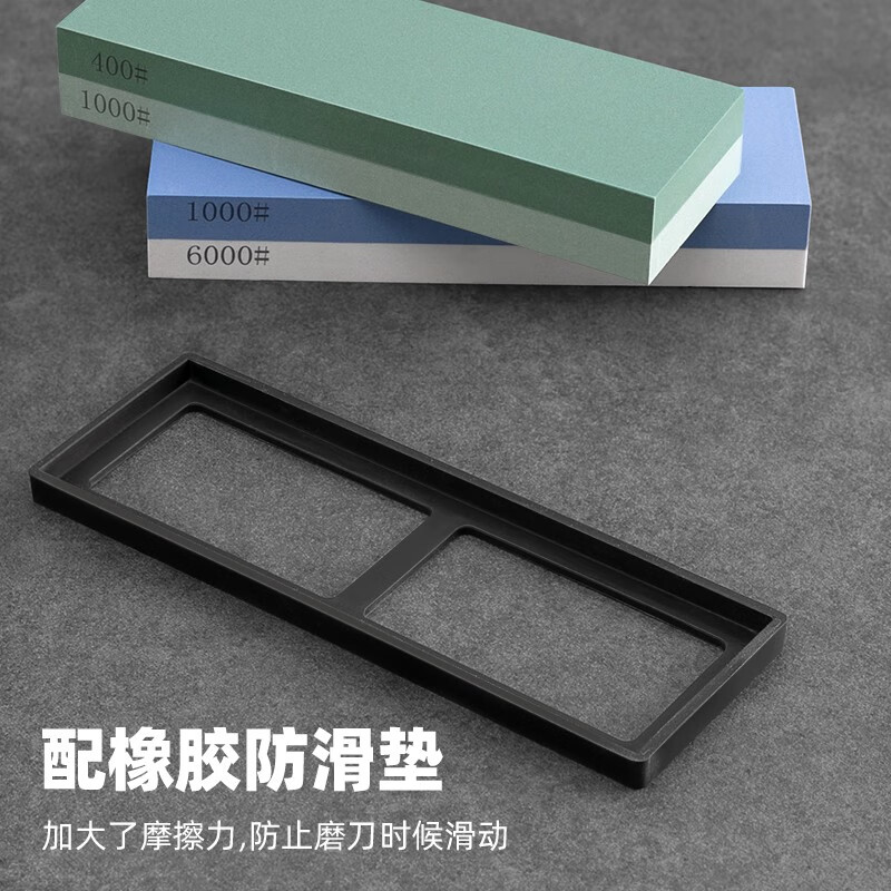 JCZS German brand whetstone household kitchen knife kitchen special double-sided thick and thin oilstone sharpening white corundum natural woodworking 1000/4000 mesh whetstone free silicone pad