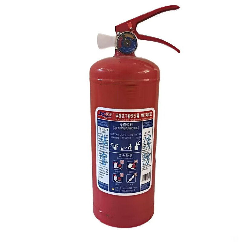 Green fire extinguisher dry powder fire extinguisher 4kg Huabao commercial household cart carbon dioxide 2357kg water-based 2369L new national standard MF/ABCE 1kg (green fire extinguisher)