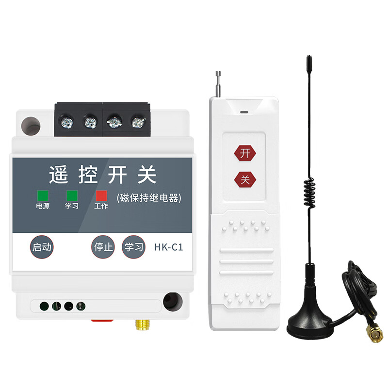 Puffin 220V water pump wireless remote control switch ultra-remote timing control can penetrate the wall high-power intelligent light control motor oxygenation 3 kilometers 220V remote control switch 10KW remote control *1