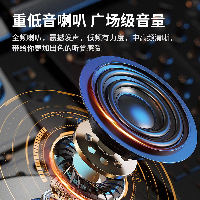 Patriot T51/T51 Pro Bluetooth speaker portable wireless outdoor square dance audio speaker small home subwoofer amplifier street stall payment player