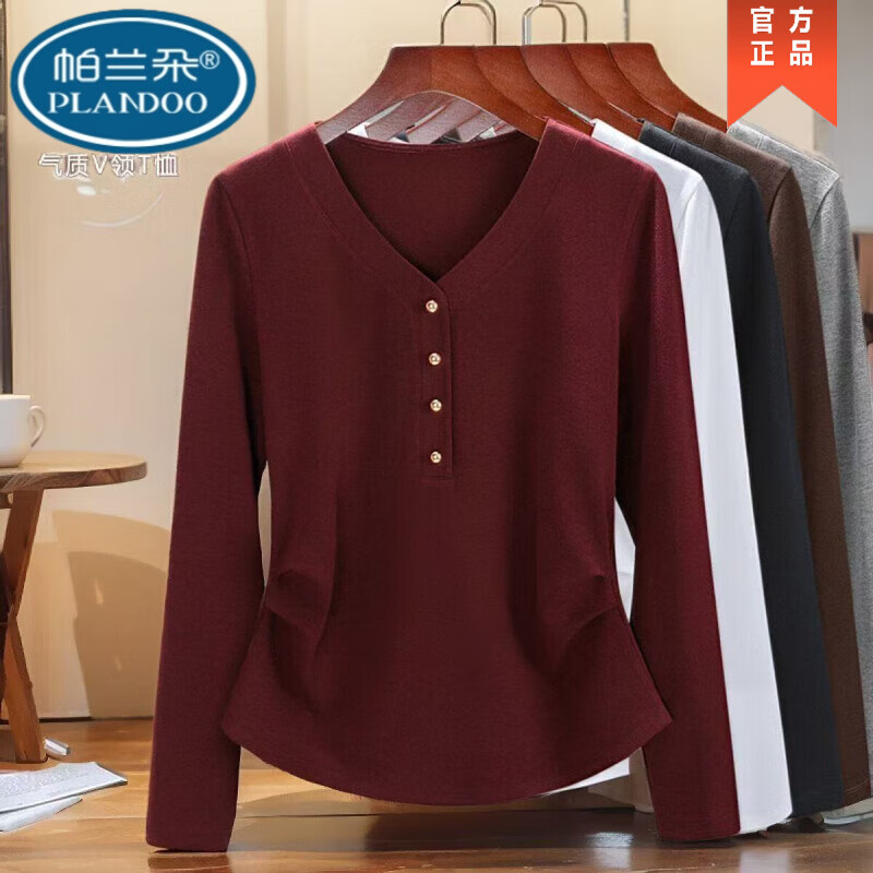 Palando pure cotton V-neck bottoming shirt women's long-sleeved top slimming 2025 new style versatile spring and autumn slim T-shirt gray high quality 3XL recommended 145-160 pounds