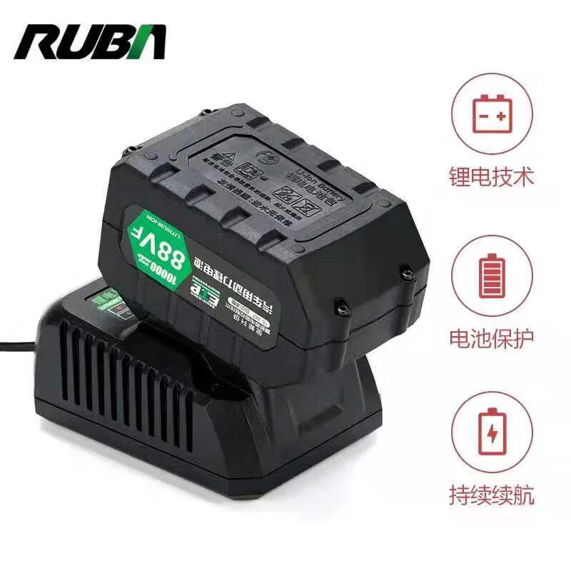 Ruiba brushless lithium angle grinder rechargeable angle grinder wireless grinder multi-function cutting machine polishing machine JM100 big art socket angle grinder bare metal