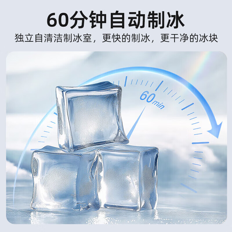 Panasonic Ice Cream 410L multi-door household refrigerator ultra-thin zero-embedded inverter air-cooled frost-free silver ion antibacterial and odor-free automatic ice making NR-EE41PXA-S NR-JE41PXA-W 410L white