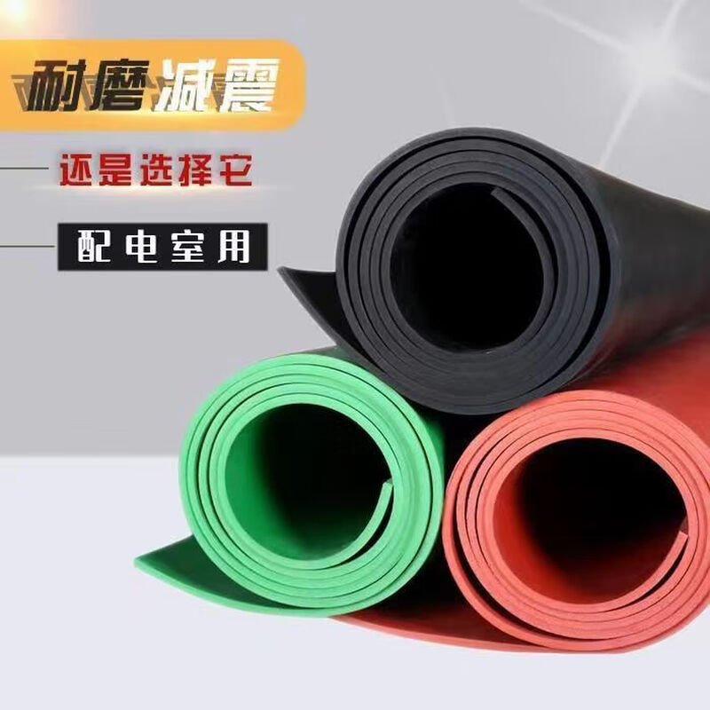 Mo Peng insulating blanket high voltage insulating rubber pad insulating mat 10kv rubber plate distribution room carpet 5m insulating floor mat insulating mat distribution room 3mm black flat surface 1m x 10m full roll