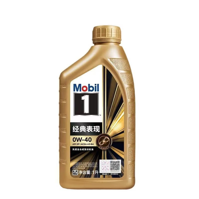 Mobil Mobil 1 Classic Performance 0w40/sp 1 liter A3B4 0w40 Classic Performance 1 liter