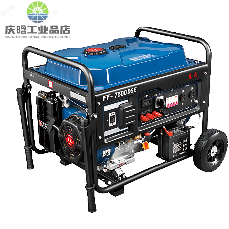Dongcheng silent portable gasoline generator for home and commercial use 220v400v Dongcheng