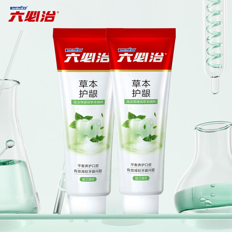 Liubizhi Herbal Gum Protecting Toothpaste 240g containing fluoride, anti-moth, grass coral, anti-irritation, clearing fire, protecting gums, refreshing breath, adult toothpaste