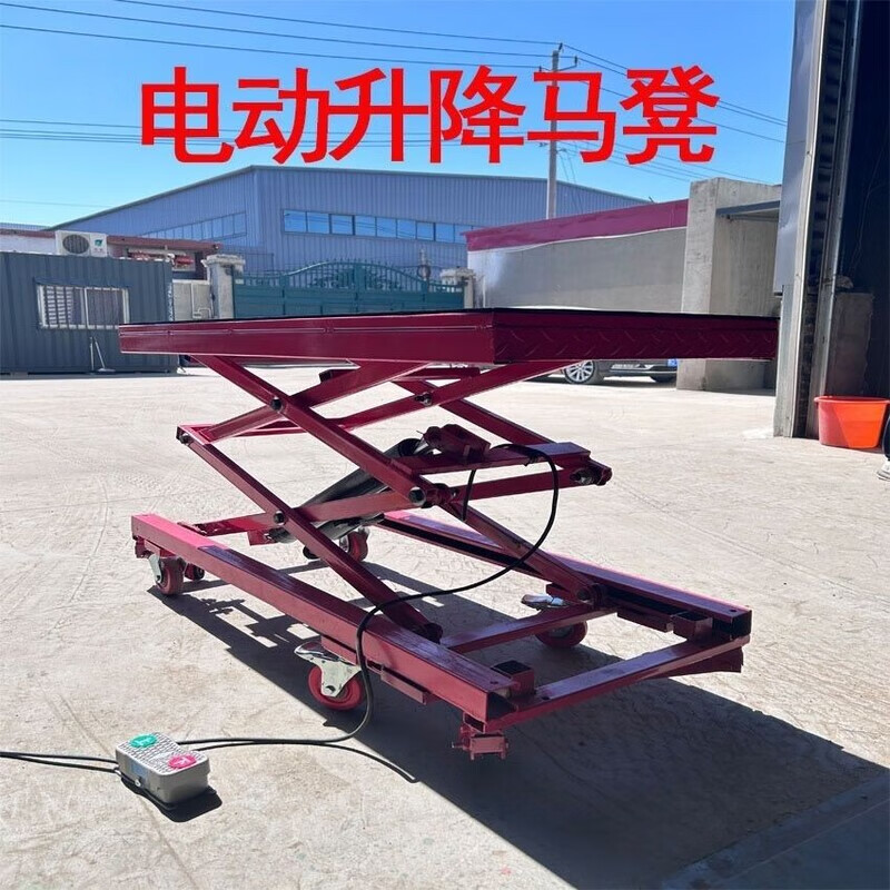 Mo Peng electric horse stool hydraulic lift horse stool foot-operated mobile decoration wall plastering tile flat trolley raised 2 meters