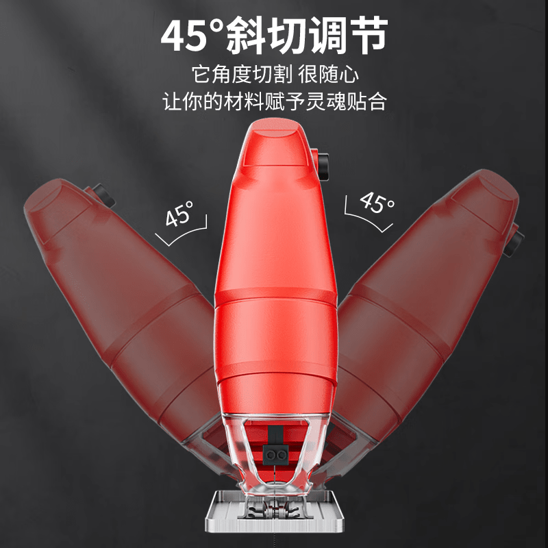 Xinggu jigsaw wood cutting machine household steel wood plank iron plate electric saw wire saw portable saw upgraded model丨8 meter long cord丨all copper motor