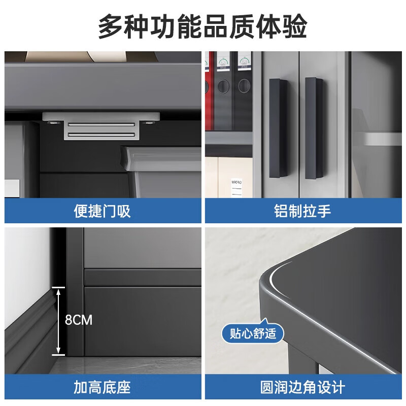 Bookcase, home living room, wall storage cabinet, office file cabinet, file cabinet, wooden storage cabinet, transparent model - black gold oak color 80*34*182cm