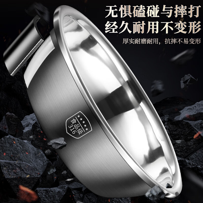 Food grade 316 stainless steel basin for home kitchen egg-beating and basin for washing vegetables and baking extra large basin extra thick soup basin 316 steel solid basin 28cm