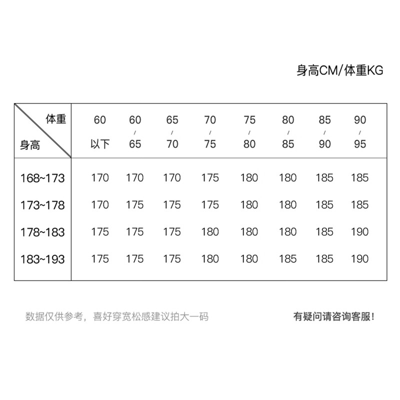 HAZZYS Men's Autumn Lapel Cotton Jacket Men's PHIZ Series Outdoor Casual Jacket Men ASVZU0CCI16 Black BK L (175/96A 48)