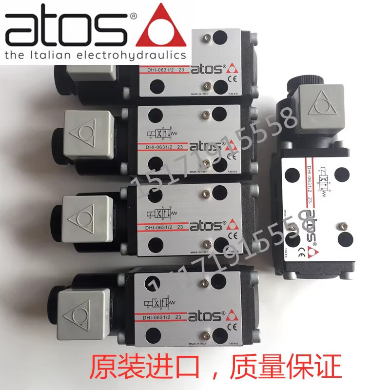 DHI-0631/2/A 23 hydraulic valve Athos solenoid valve DHI-0711 SDHE0713 DHI-0713 23