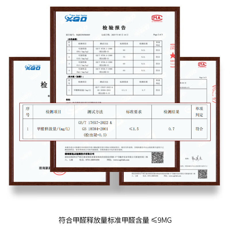 Croft light luxury home solid wood slate TV cabinet coffee table combination 8108#2.2m floor-standing TV cabinet