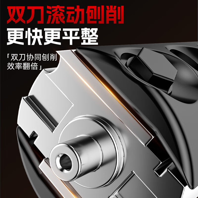 Xinggu Electric Planer Woodworking Planer Knife Electric Push Planer Portable Multi-functional Planer Electric Planer Cutting Board Chopping Board Press Planer Electric Planer Luxury Package丨Double Knife Linkage丨Adjustable Depth