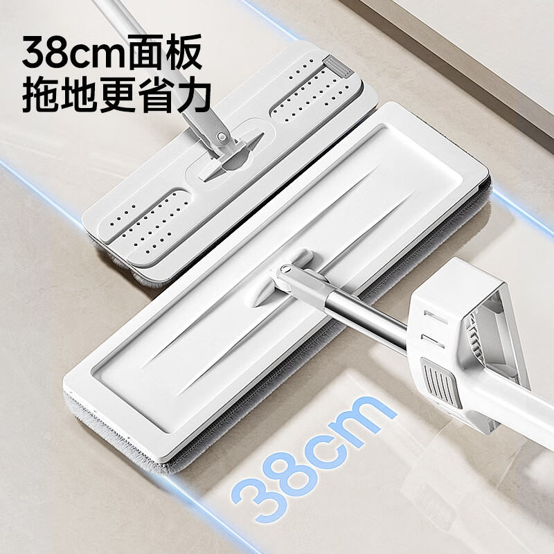 Mayflower flat mop 38cm2 cloth mop household one mop free hand wash 2025 mopping artifact mop