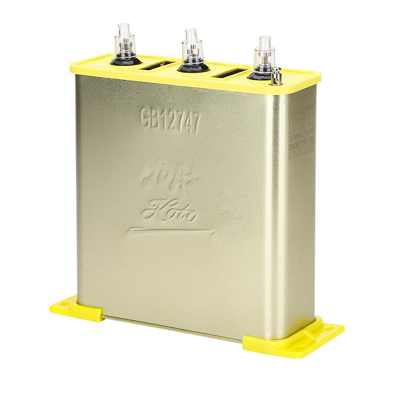 Jiudu Weisikang self-healing parallel power capacitor BSMJWX0.45-30-3 15 20kvar compensation BSMJWX0.45-60-3