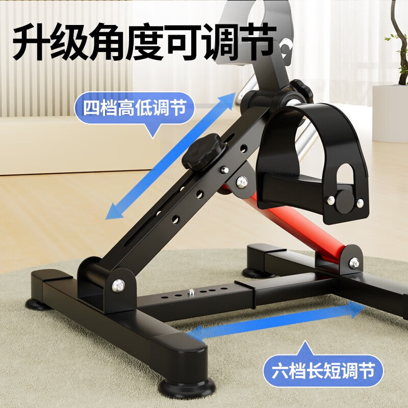 Lanting stepper home office home fitness equipment rehabilitation training bicycle indoor silent exercise machine recommended by the store manager with counting exercise bike + footmuffs