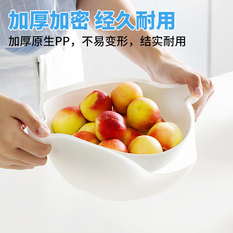 Camellia Antibacterial Double-layer Drain Basket Vegetable Basket Kitchen Washing Vegetables Washing Rice Draining Basket Plastic Fruit and Vegetable Drain Basin Fruit Plate