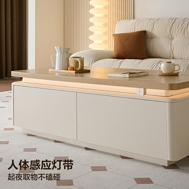 Quanyou Home Cream Style Multifunctional Coffee Table TV Cabinet Combination Set Small Living Room Storage Cabinet Furniture Log Cream Style Long Coffee Table Ambient Light + Large Capacity Storage + Hidden Handle