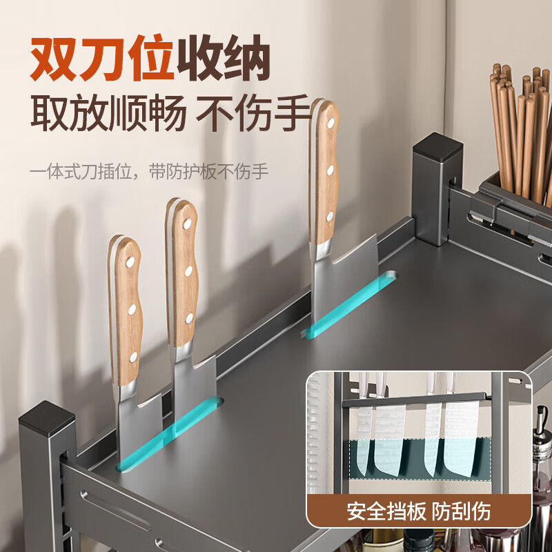 MAXCOOK kitchen rack spice rack double-layer countertop spice rack three-layer storage rack adjustable height MCZW7154