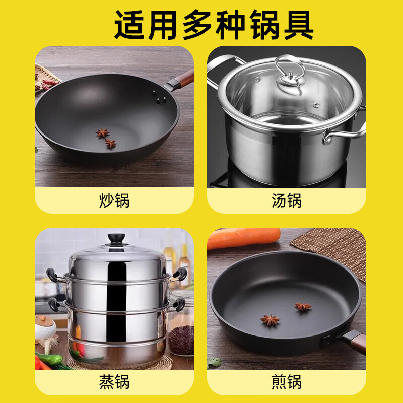Stainless steel pot lid household cooking pot lid 32cm34cm frying pot lid universal transparent pot lid glass lid 32cm pure steel handle for food contact