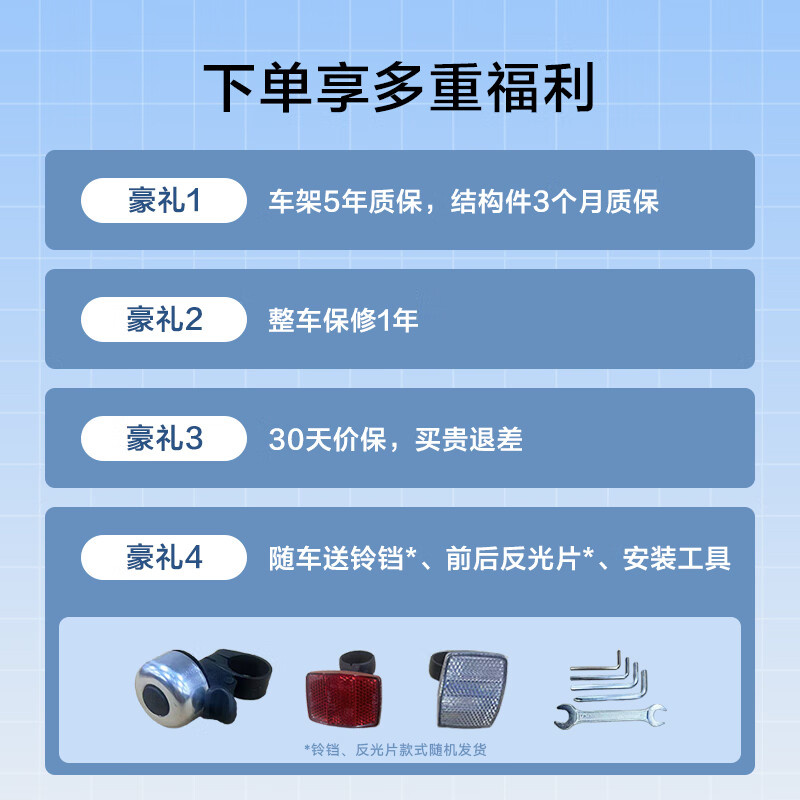 Made in Tokyo, XC350 mountain bike aluminum alloy Shimano 21-speed hydraulic disc brake adult student 17-inch space-time silver