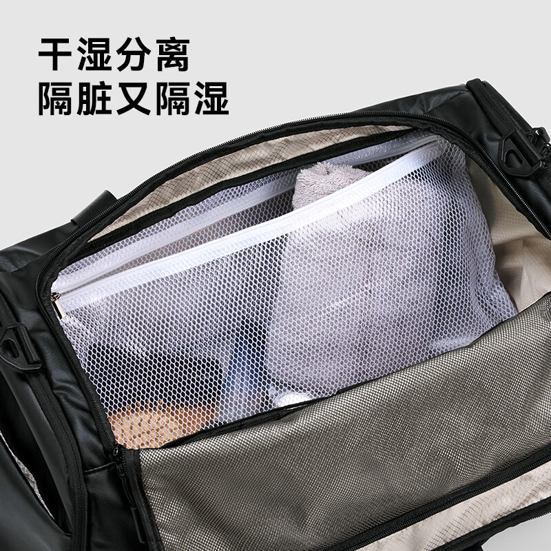 Made in Tokyo, Black Warrior dry and wet separation sports fitness bag, swimming basketball large capacity business trip portable travel bag for men and women