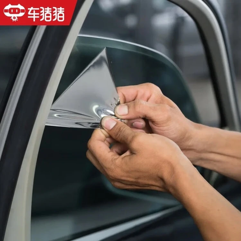 Car Piggy Bag Removal M Series Metal Magnetic Car Film for the Whole Car (Excluding Sunroof) Car Window Film Sunscreen and Insulation Film