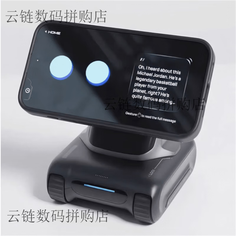 LOONA Smart Desktop Robot Mobile Phone AI Assistant Face Recognition Gesture Interactive Voice Conversation (Domestic Stock) No Return or Exchange after Unpacking