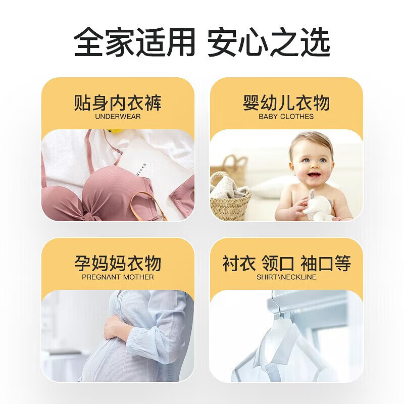 Liby Soap Laundry Soap Powerful Decontamination Transparent Soap Deeply Removes Stains and Deodorizes Your Hands Whole Box Wholesale Affordable Combination Pack Total 1 Piece Natural Coconut Oil Soap 101g*1 Piece