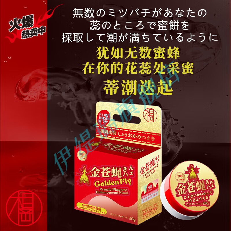 Flibanserin Flibanserin Women's Special Medicine Flibanserin Tablets Women's Special American Body Care One Box Trial Pack