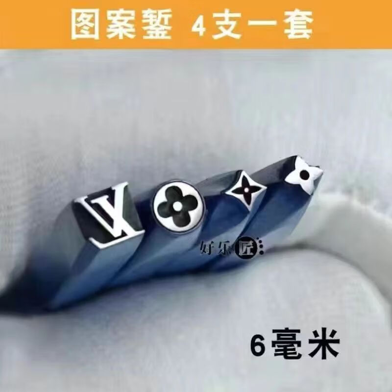 Steel seal numbering device font custom auspicious lotus pattern chisel gold and silver jewelry bracelet handmade mold carving knife gold striking tools set of 4 pieces 5 mm