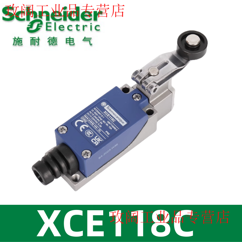 Original Schneider limit switch XCE145C/102/106/110/118/181/119C travel switch XCE118C thermoplastic roller rocker new model