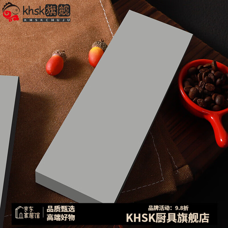 MPPMCK ceramic grindstone sintered emery whetstone hard steel special hardened wear-resistant chef commercial coarse grinding and sharpening coarse grinding fast iron 400 mesh