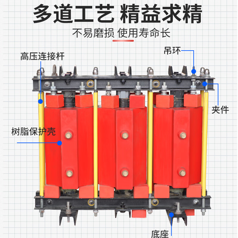 CKSC high voltage series reactor 10KV dry starting iron core filter shunt reactor dedicated for reactive power compensation CKSG-6/11-6 matching capacity 100KVAR