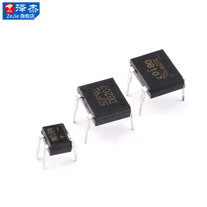Rectifier bridge stack bridge rectifier DB107S/DB207S/MB6S/MB10S/KBP310/KBPC1510 MDD/Chenda DB157S SOP-4 (10 pieces) No specifications