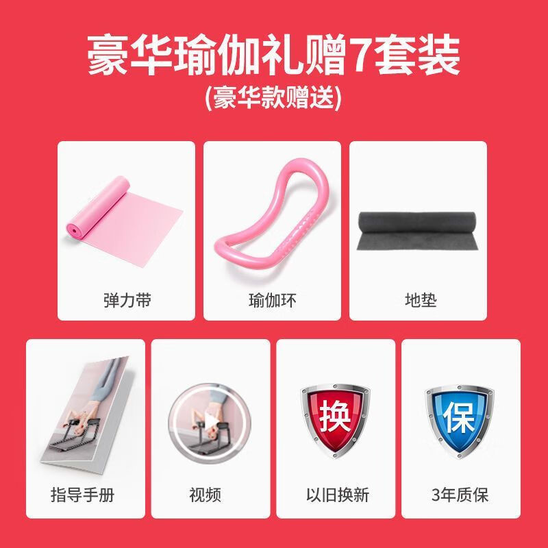 Gumuni fitness chair inversion artifact stretcher household inversion stool hanging A artifact inversion chair upside down yoga black thickened legs full steel steel frame + double arms