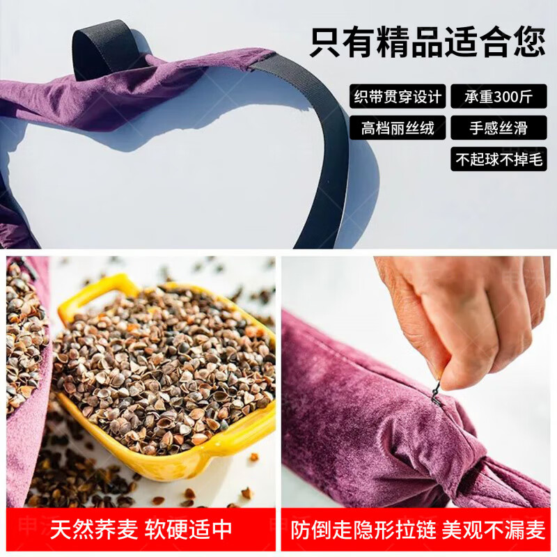 ZOZX German quality sports protective gear booster belt traction device hanging horizontal bar waist protection traction sling waist traction stretching waist set indoor and outdoor bracelet style purple + pull-up