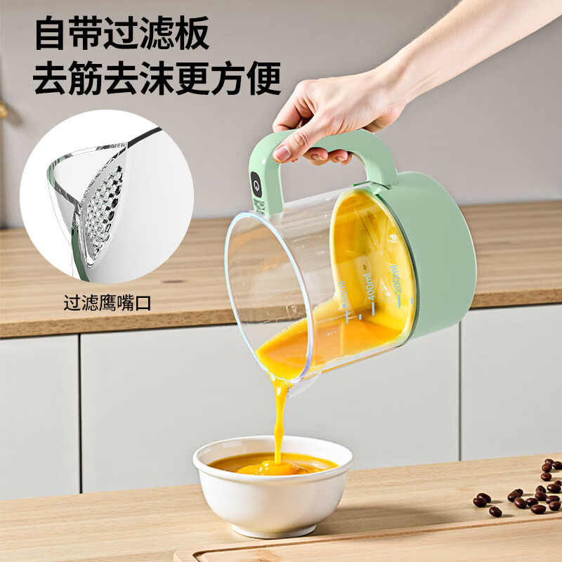 Xinduojia Youyue fully automatic electric mixer for kitchen rice washing, egg mixing, hand washing-free, easy to wash five meters white, multi-purpose in one machine + upgraded large capacity + wireless long battery life, fast rice washing