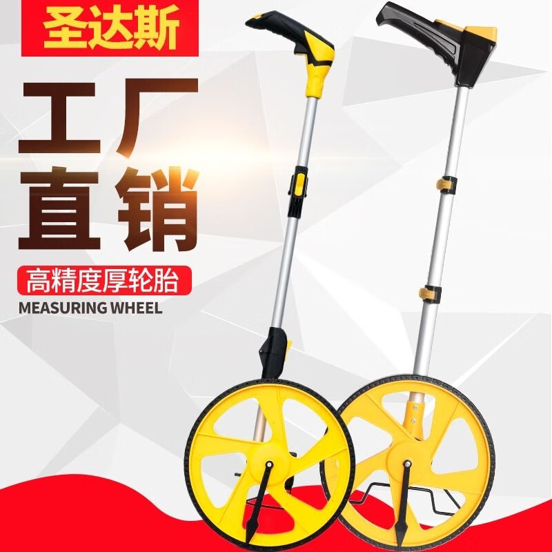 Sundas roller distance meter hand guess wheel caliper rolling push rule mechanical wheel measuring ruler roller measuring wheel distance upgraded anti-skid tire mechanical watch large wheel + tape measure + backpack