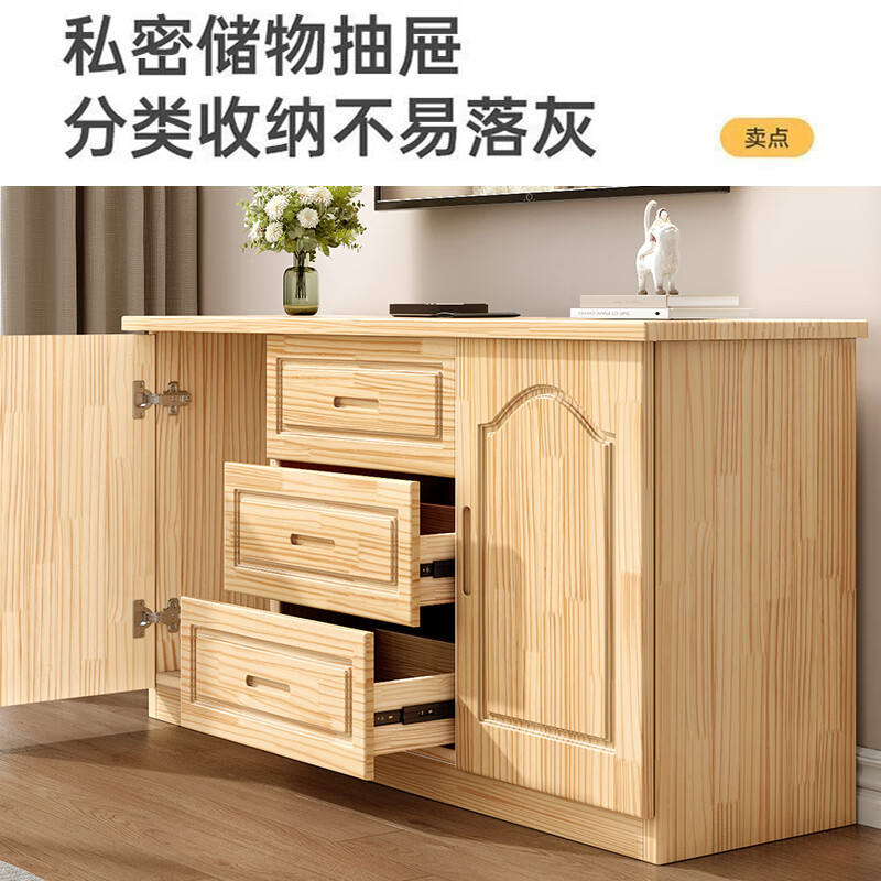 Zhou's Muyu solid wood TV cabinet modern minimalist home small apartment living room TV cabinet high cabinet drawer storage storage cabinet walnut color-160*40*70 4 doors + 3 drawers