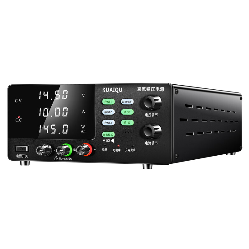 KUAIQU adjustable DC charging power supply 12V24V48V72V lead-acid battery lithium battery charging activation power supply high power R-SPS3020C 30V20A dedicated for charging