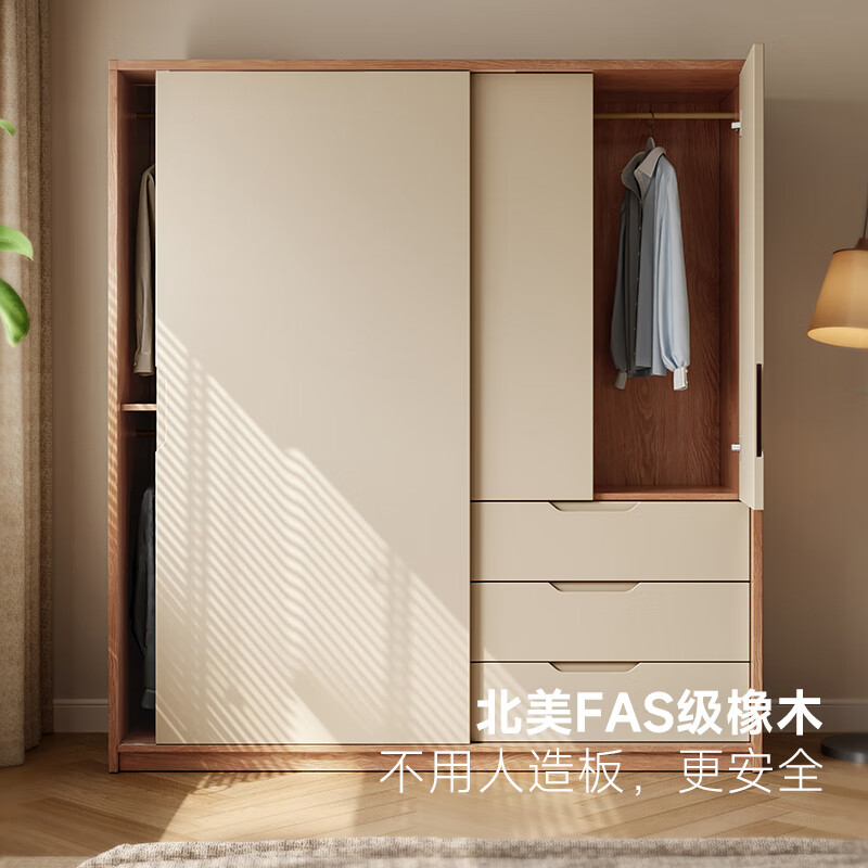 Yukino solid wood wardrobe sliding door wardrobe home bedroom log wardrobe style storage cabinet oak Japanese style sliding door wardrobe 1.8m sliding door wardrobe + curved side cabinet (length 2.1*2.0m high) delivery + door-to-door installation