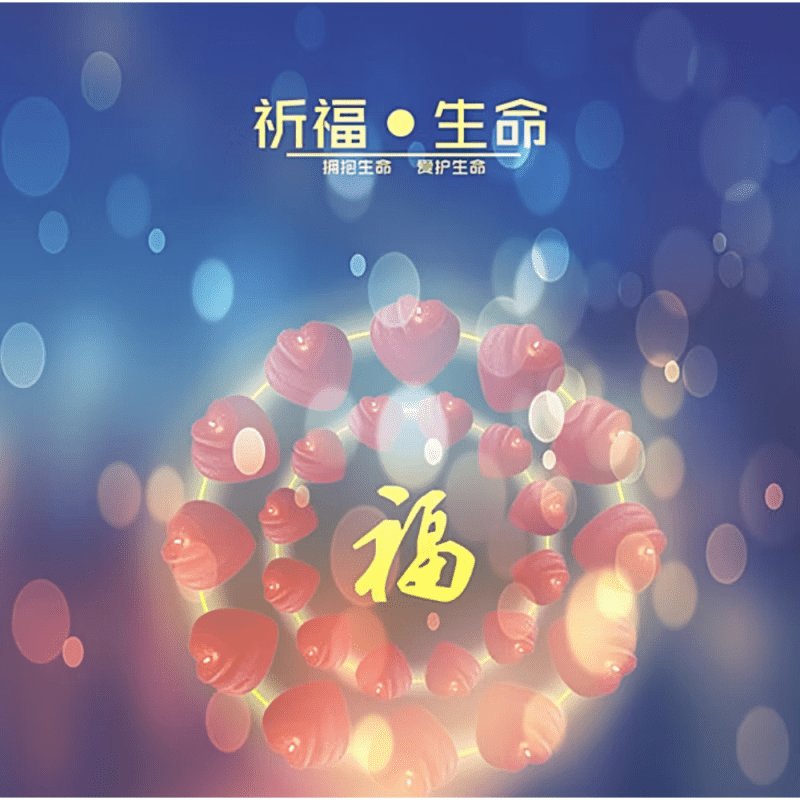 Enzyme original solution Biecuo environmentally friendly enzyme original solution pet deodorization cleaning vegetable and fruit foot bath fresh air 500ml*1 bottle