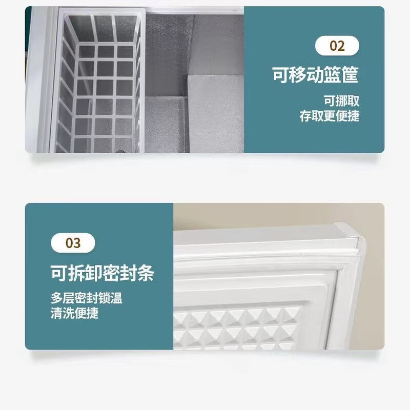 Royalstar Small Freezer Household Large Capacity Freezer Dual-Purpose Energy Saving Refrigerator Single Door Horizontal Freezer Breast Milk Storage Cabinet Single Temperature 72L Nationwide Warranty First Level Energy Saving 72L